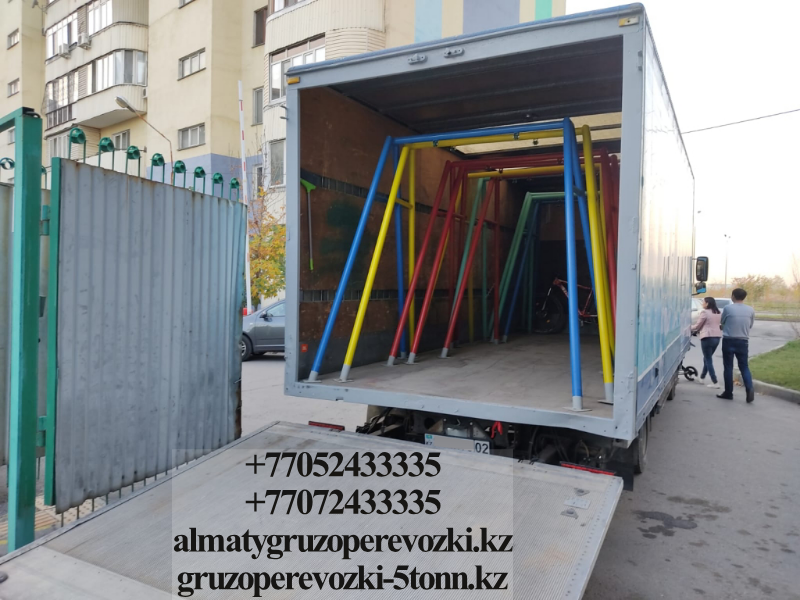 грузоперевозка Алматы